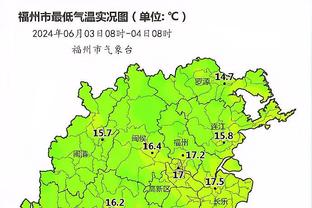 江南app在线登录官网入口下载